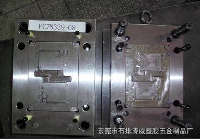 供应模具 包胶模具 多推板模具