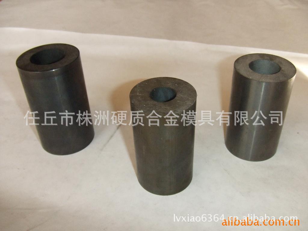 厂家直销拉伸模，冷镦模毛坯 毛坯模具 单工序模 拉深 连续拉伸模 - 3