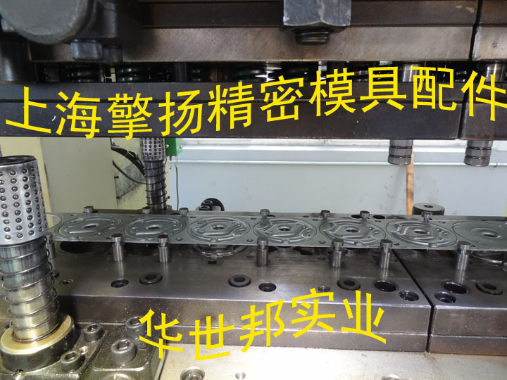 供应大型级进模制造 大型CNC加工 冲压模具制作 慢走丝加工 - 4