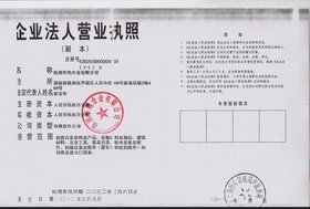 硬质合金拉伸模 拉丝模 厂家供应 超耐磨品质