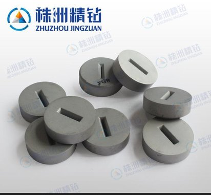 硬质合金圆片 钨钢扁线拉伸模 耐磨高效率加工