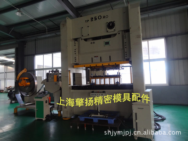 供应冲压模具制造 连续模 端子模 拉伸模 旋压模 汽车模具加工 - 3