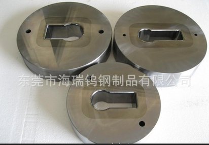 硬质合金拉伸模 钨钢成型模 钨钢模芯 钨钢拉丝模 拉丝模加工