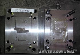 供应模具 包胶模具 多推板模具