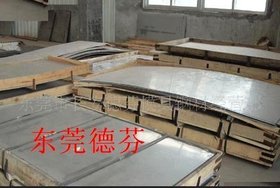 供应 CD-636 CD30拉伸模高耐磨肯纳钨钢