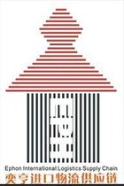 江苏汽车覆盖件模具进口报关,江苏二手模具专业进口