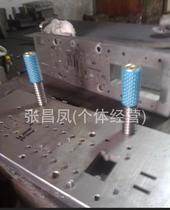 供应自动冲压模 冲压件级进模 冲压模 级进模冲压件