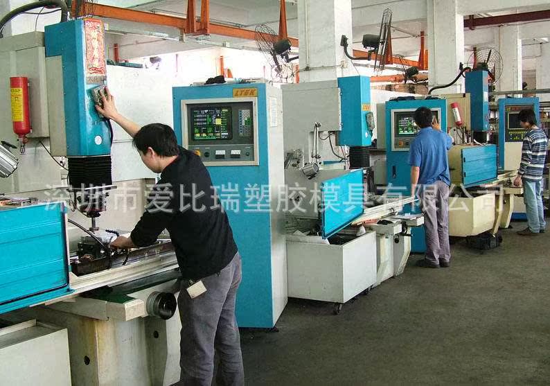 塑胶模具
