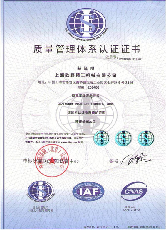 图片11