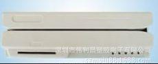 包胶产品注塑加工，包胶模具注塑加工