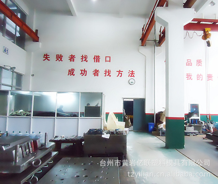 气辅模具/ABS气辅模具/汽车拉手模具 - 3