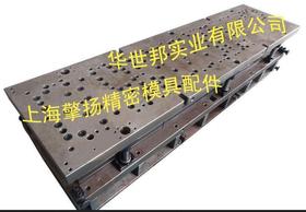 供应大型级进模制造 大型CNC加工 冲压模具制作 慢走丝加工