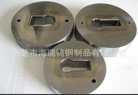 硬质合金拉伸模 钨钢成型模 钨钢模芯 钨钢拉丝模 拉丝模加工