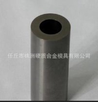 厂家直销拉伸模，冷镦模毛坯 毛坯模具 单工序模 拉深 连续拉伸模