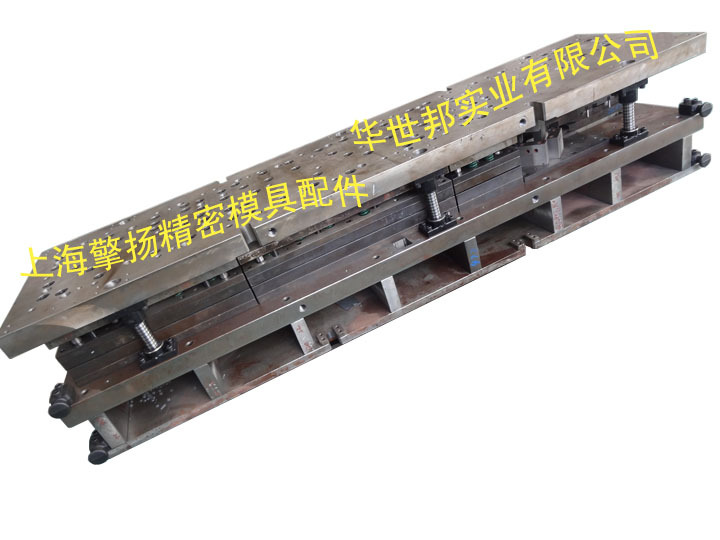 供应大型级进模制造 大型CNC加工 冲压模具制作 慢走丝加工 - 3