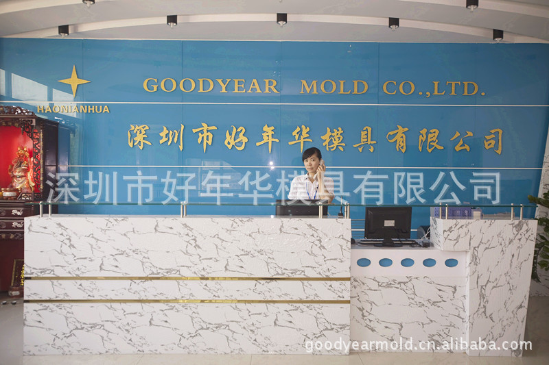 PCBA板包胶产品，电子产品包胶注塑，可穿带数码产品包胶模具制造 - 3