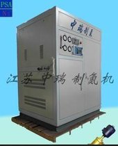 气辅模具用制氮机