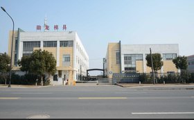 南通汽车覆盖件模具价格