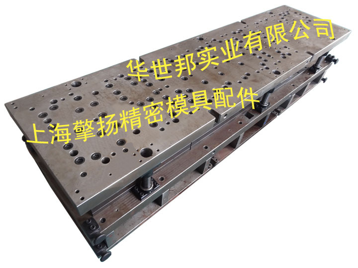 供应大型级进模制造 大型CNC加工 冲压模具制作 慢走丝加工 - 2