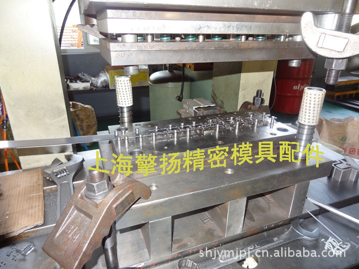 供应冲压模具制造 连续模 端子模 拉伸模 旋压模 汽车模具加工 - 4