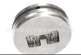 铝型材挤压模具 高难度铝型材挤压模具