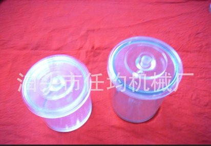 加工精密注塑模具