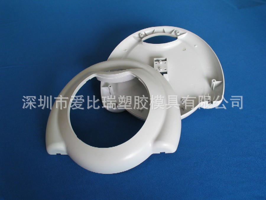 塑胶模具