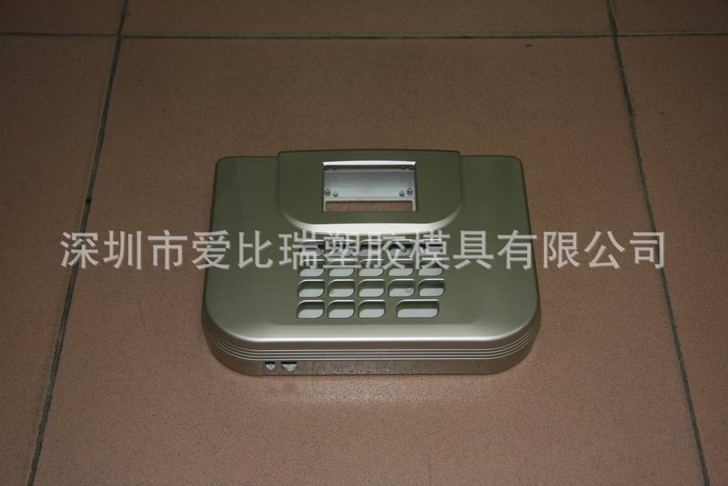 塑胶模具