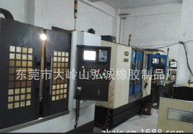 专业制作硅胶模具 橡胶模具 蛋糕模具 冰格模具 手机套模具