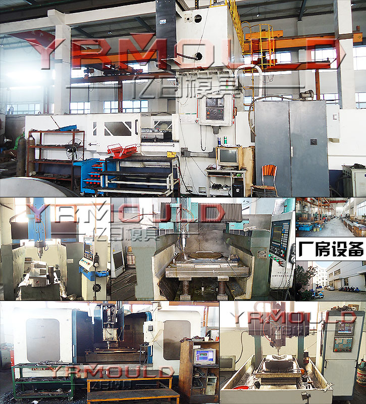 厂家供应 高品质，低价位吹塑模具 - 2