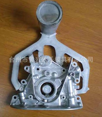 提供优质锌镁铝合金压铸模具开模及产品开发 - 3
