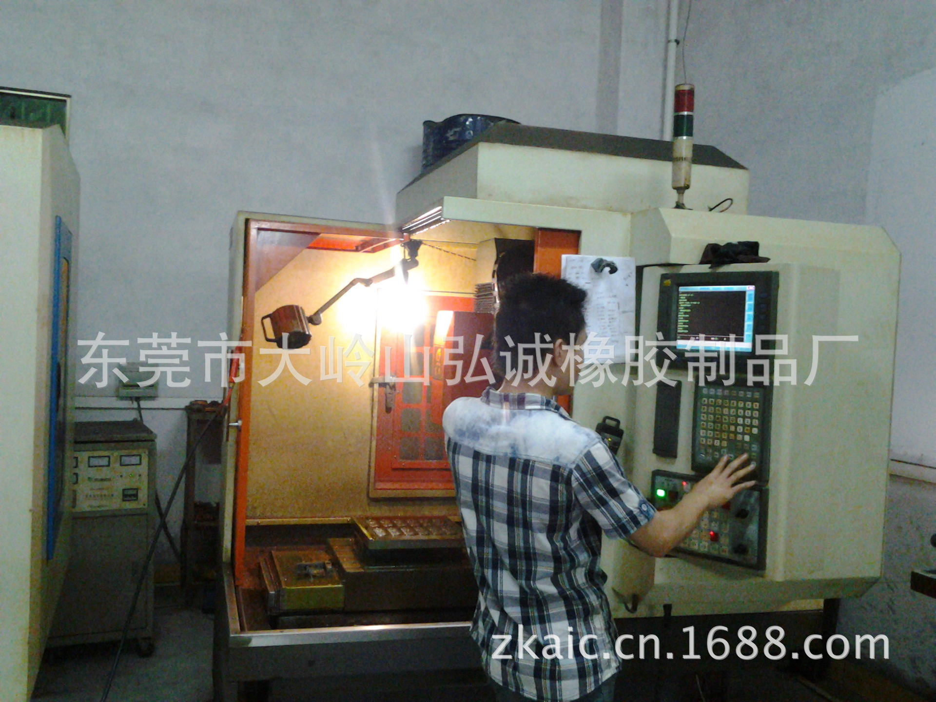 专业制作硅胶模具 橡胶模具 蛋糕模具 冰格模具 手机套模具 - 3
