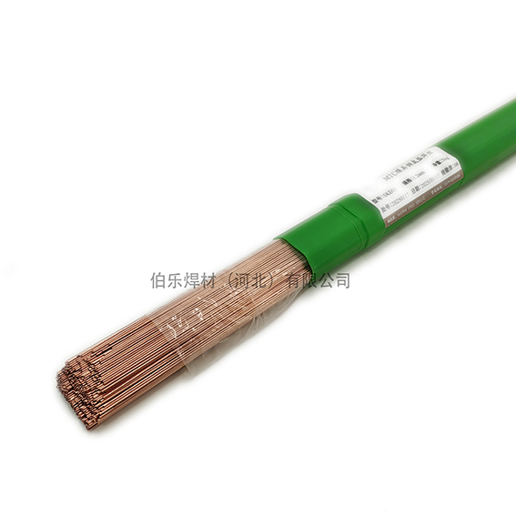 P20模具氩弧焊丝 718Cr塑胶模具焊丝 MTC535锻造模具焊丝 - 2