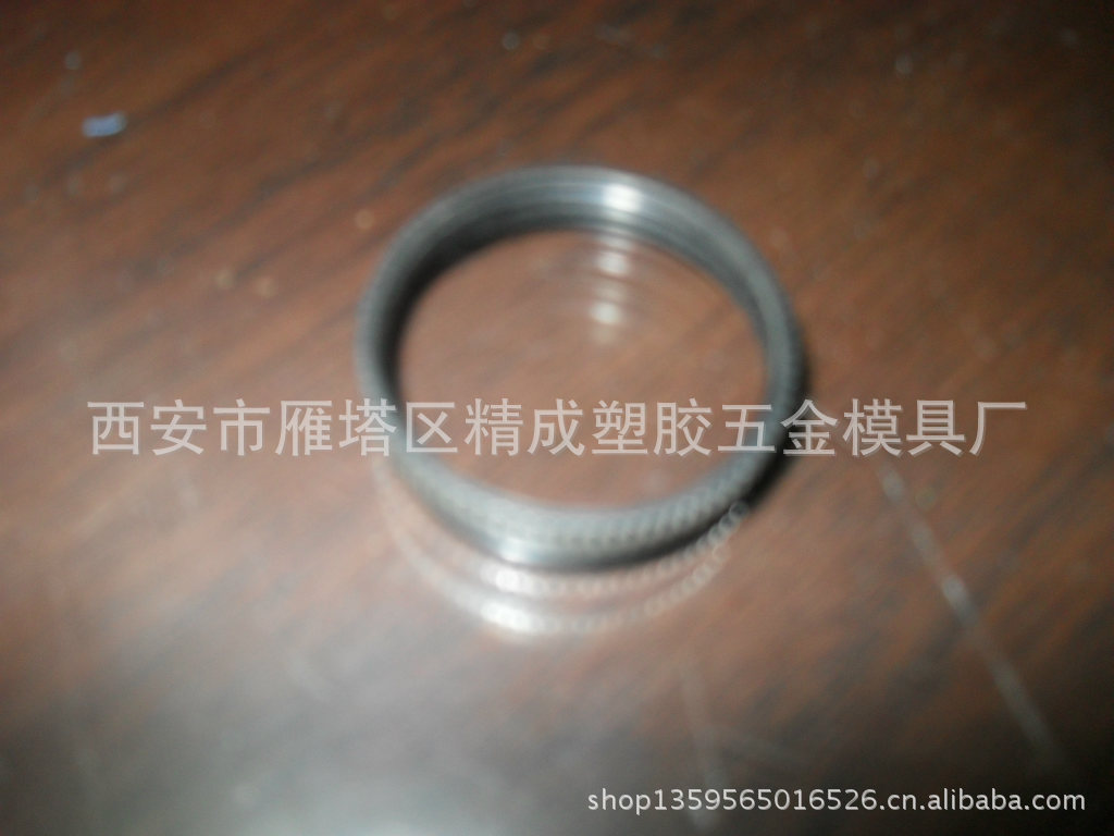 供应西安橡胶模具加工定制 - 2