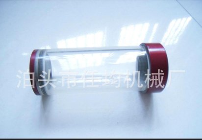 专业加工制作精密注塑模具