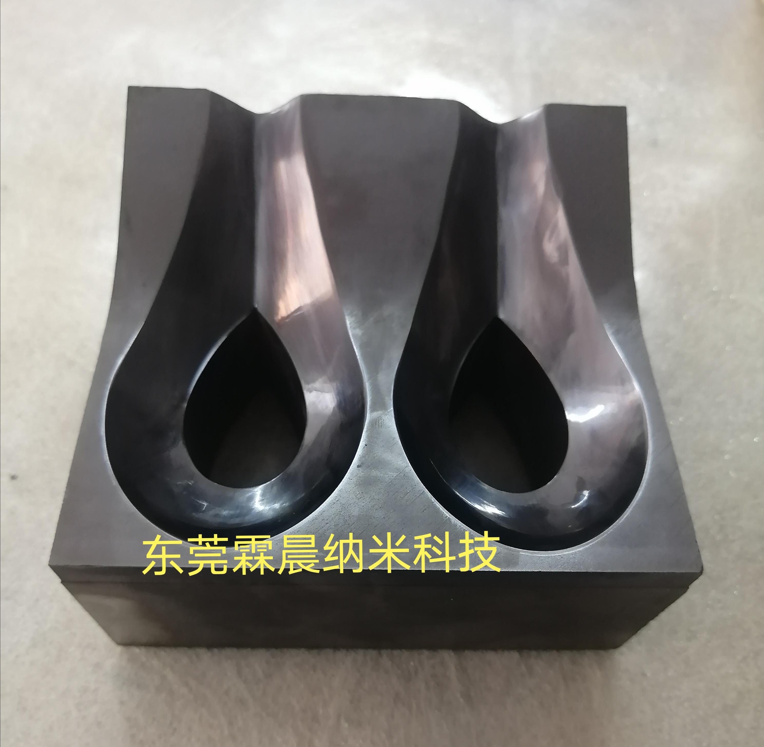 供五金冲压模纳米镀钛.离子表面喷涂润滑涂层处理 - 4