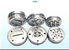 专业生产销售铝型材挤压模具zl--011