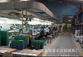 摩托车配件压铸模具 铝合金压铸模具