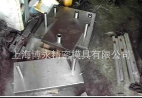 （厂家直销）钢板模架
