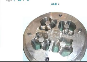专业生产销售铝型材挤压模具zl--009