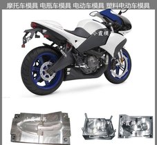 电瓶车模具大型塑胶注塑模具
