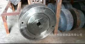 铝型材挤压模具设计生产