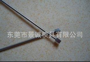 厂家订做现货模具开槽 销边非标托针 扁顶针等塑胶 压铸模具配件