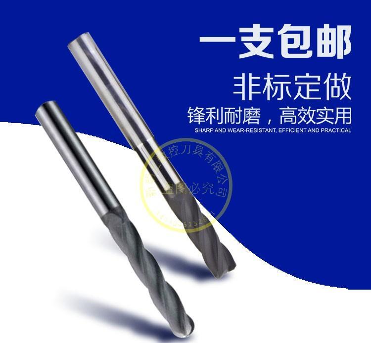 VUT石墨涂层专用刀金刚石复合材料3D玻璃模具陶瓷义齿二氧化锆刀 - 2