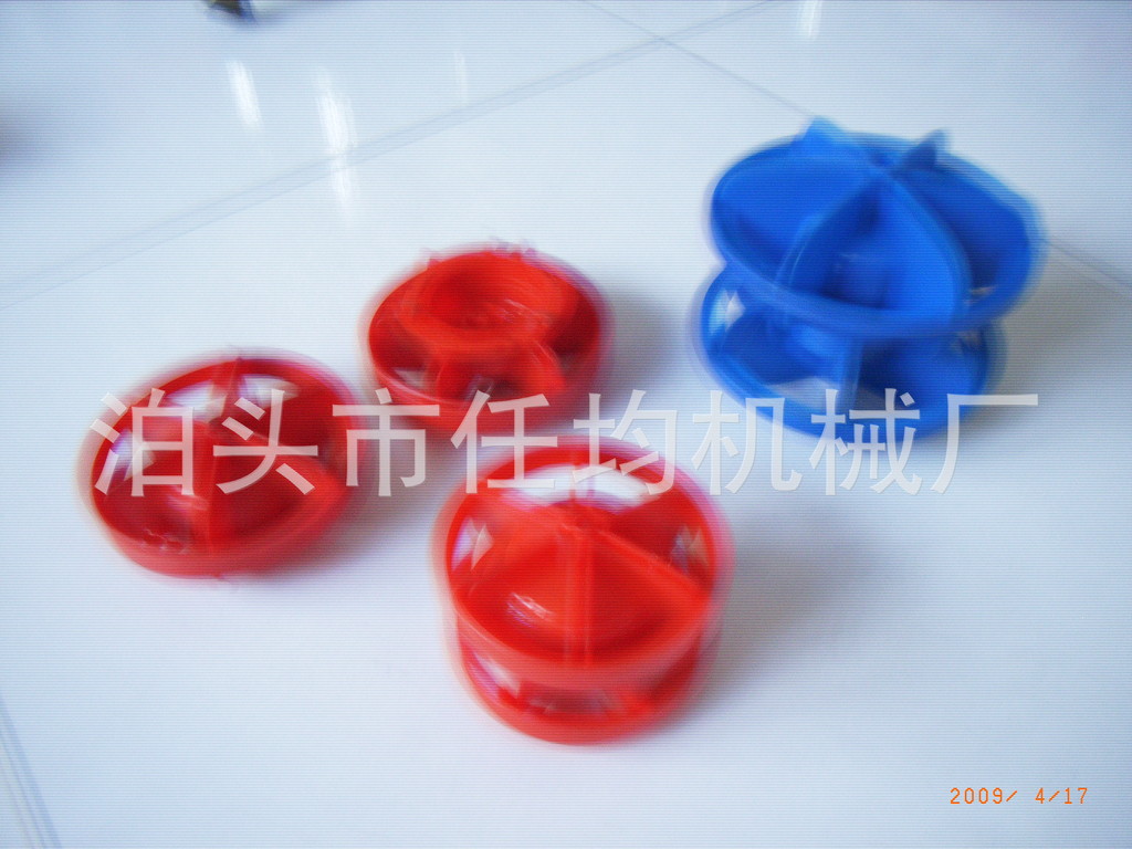 加工精密注塑模具 - 3