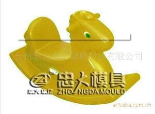 供应儿童玩具 吹塑模具 摇摇椅模具 - 2