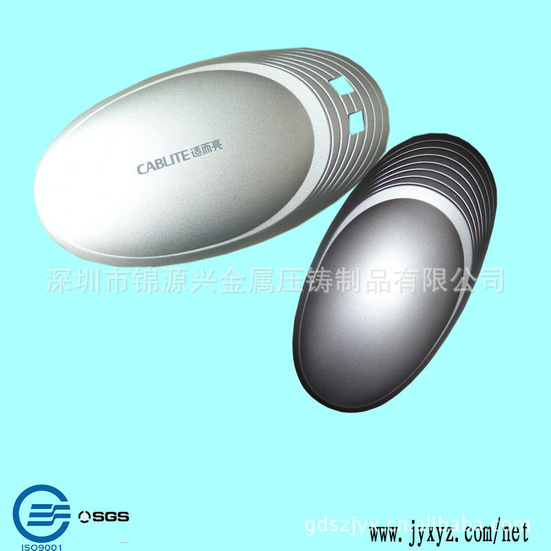 [供应]精密压铸 铝合金压铸模具 精密模具 - 3
