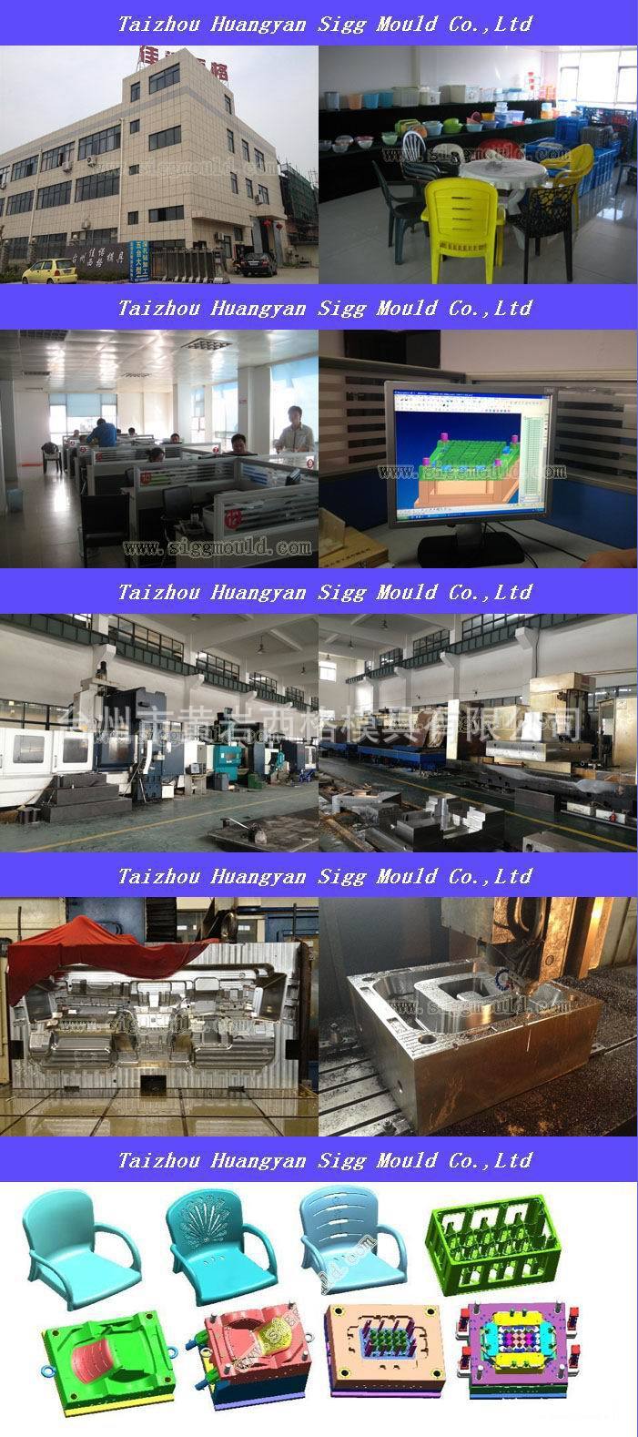 厂家专业制造各类吹塑桶模具，黄岩吹塑模具，大型吹塑模具 - 2