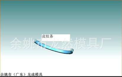供应PC水桶吹塑模具