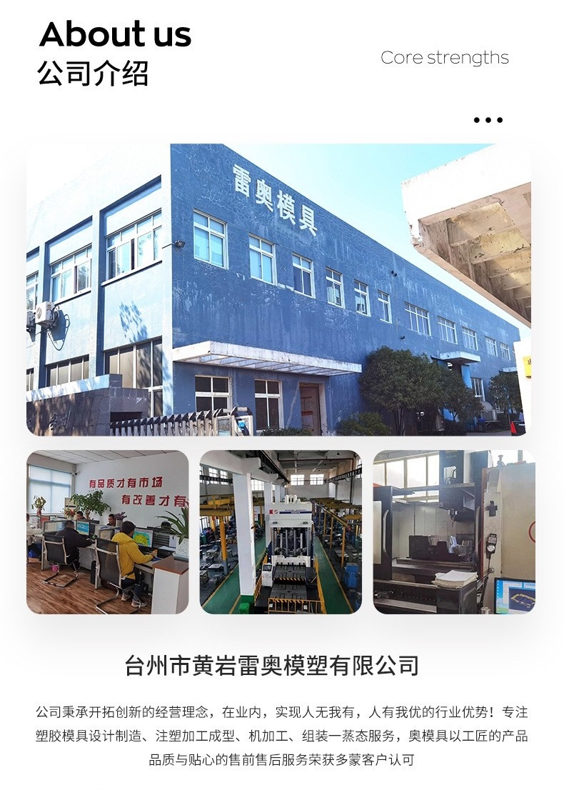 定制PE吹塑移动厕所门板模具 吹塑模具加工生产 - 2